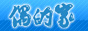 żļ